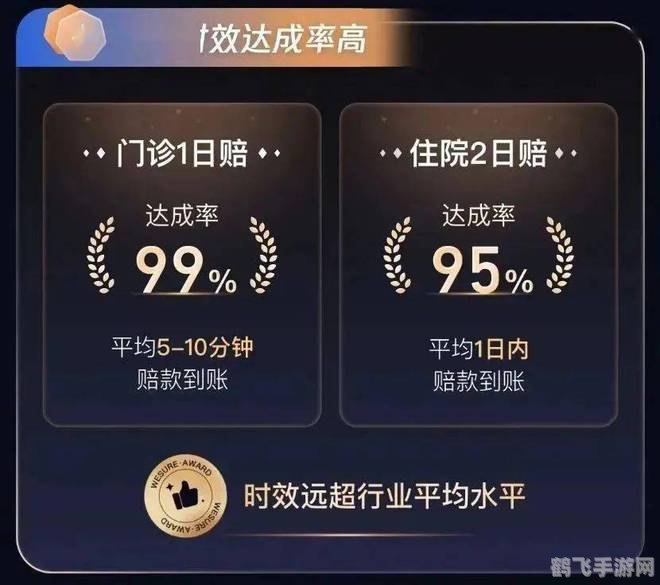 qq水浒公孙胜,QQ水浒中的智勇之将——公孙胜