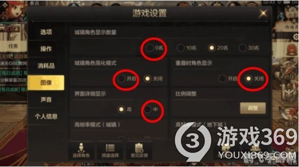 DNF手游：应对网络中断的终极攻略与玩法解析