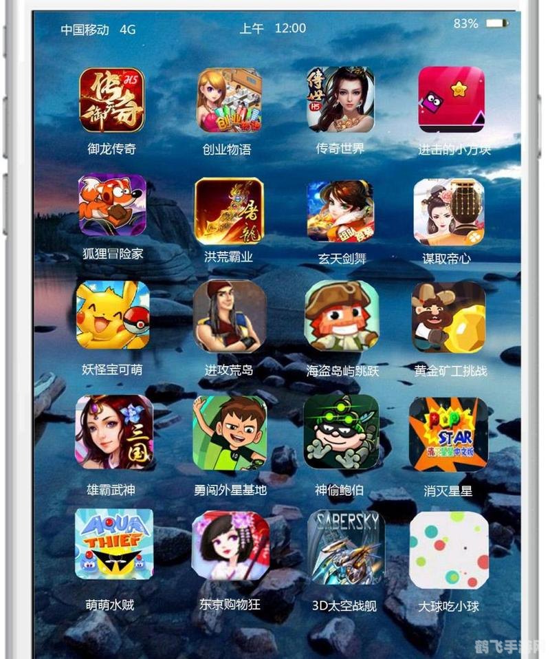 好玩的手机单机游戏 安卓,探秘安卓平台：单机手游的乐趣世界与攻略秘籍