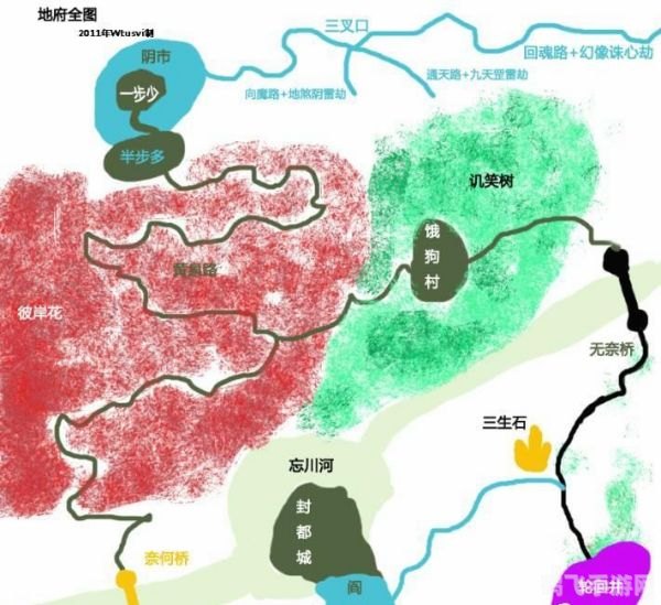 世界传说 光明神话3,世界传说:光明神话3深度解析与攻略指南