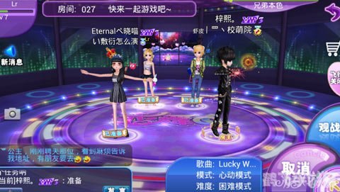 炫舞派对新手攻略：如何顺利登上舞台