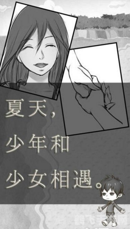 傻瓜救笨蛋2手游全攻略：从入门到精通