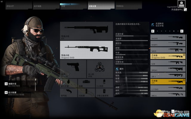 幽灵怎么卡枪,揭秘：如何巧妙利用“幽灵卡枪”战术制敌？