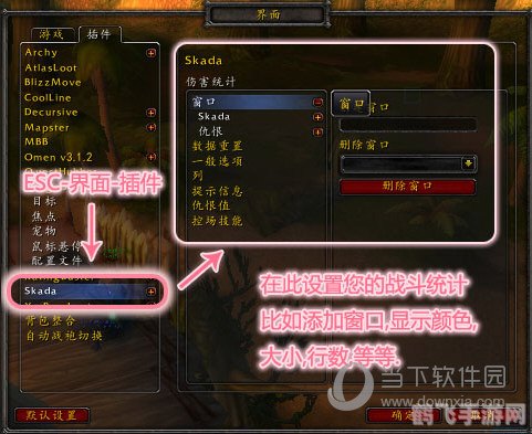 大脚怎么看战斗力,大脚插件：战斗力解析与提升攻略