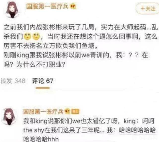 深渊巨蟹厄加特：制霸手游战场的攻略秘籍