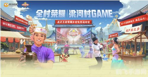 狼队大礼包,狼队大礼包震撼来袭,解锁游戏新篇章!