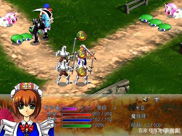 超时空英雄传说2深度解析与攻略指南