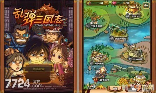 探索三国小游戏大全的世界:精选游戏与攻略指南