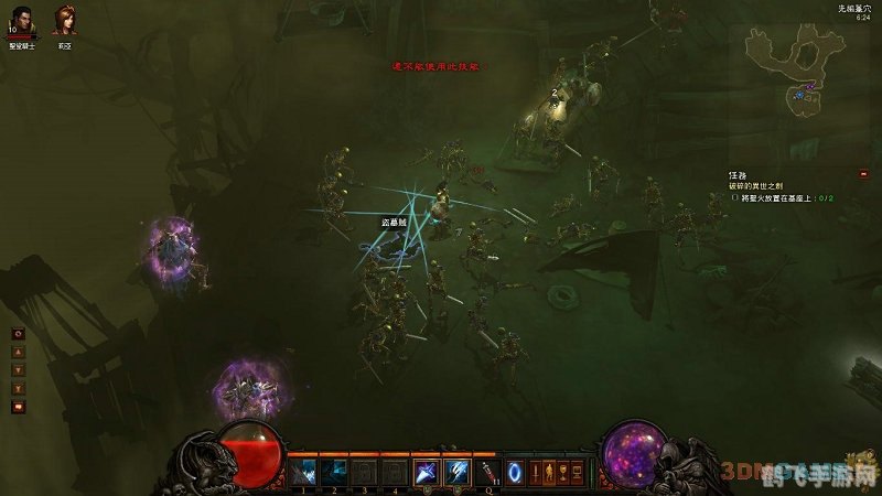 暗黑破坏神3深度解析与攻略指南