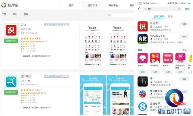 探索未知,征服新界:全新网络游戏玩法攻略大揭秘