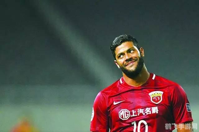 中超足球游戏攻略:打造你的冠军之师