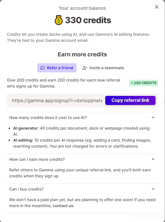 大盗宝藏计算器,大盗宝藏计算器揭秘:如何成为宝藏寻找达人?