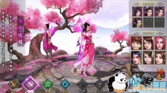 天龙八部门派boss刷新时间,天龙八部:门派BOSS刷新时间及攻略指南