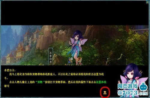 仙剑3魔剑,仙剑3魔剑深度解析:探索魔剑之谜,领略仙侠风采
