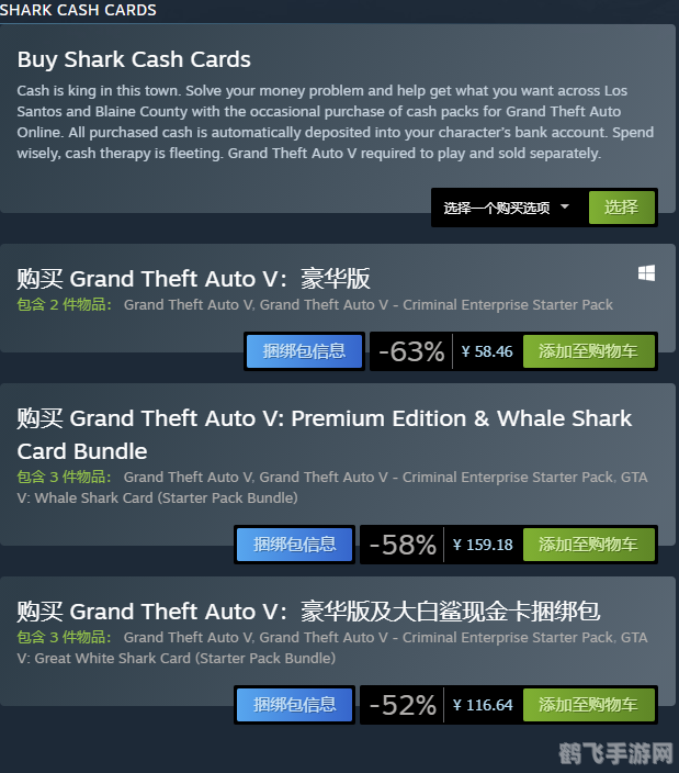 宠物王国3,宠物王国3攻略：探索宠物世界，成为顶级训练师！