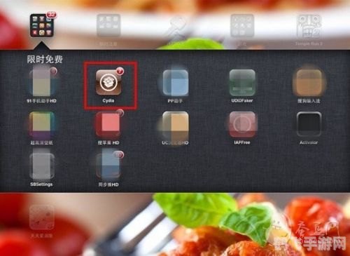 艾诺迪亚4八门神器攻略大揭秘