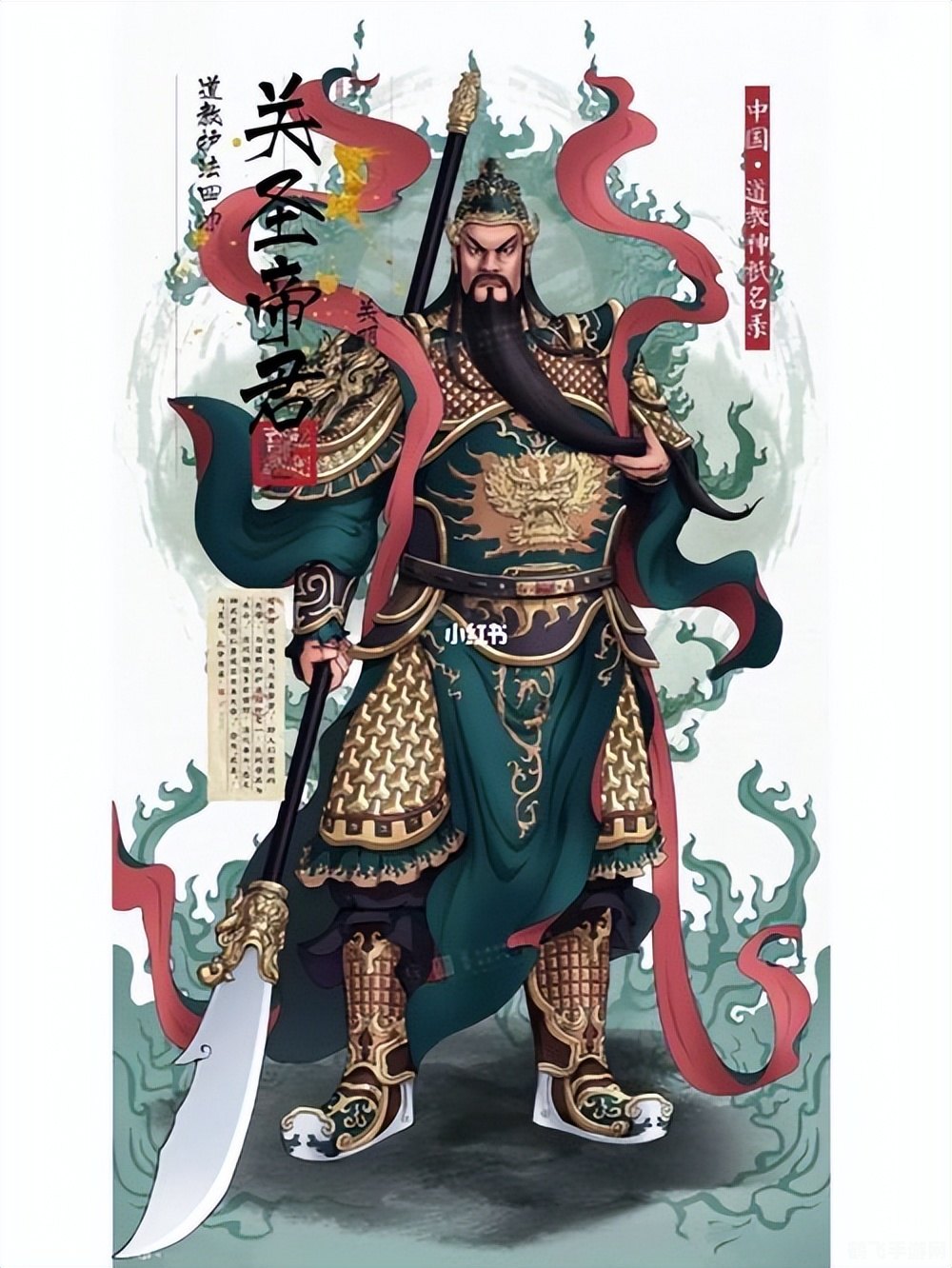 神将三国手游攻略:成为战场上的策略大师