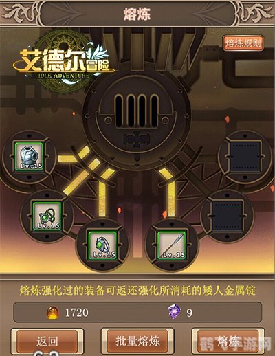 艾德尔冒险,艾德尔冒险深度攻略：探索未知，开启你的冒险之旅