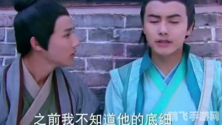 古剑奇谭 狼妖,古剑奇谭：狼妖来袭手游攻略：如何战胜强大的狼妖