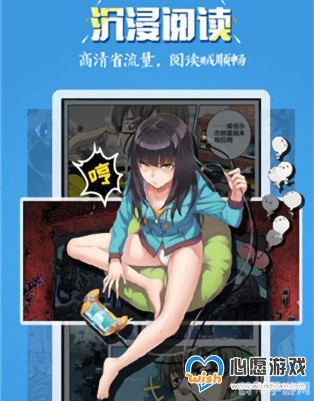 51漫画手游世界:玩转漫画改编游戏的终极攻略