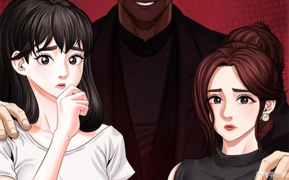 歪歪漫画登录页面环球解析与攻略