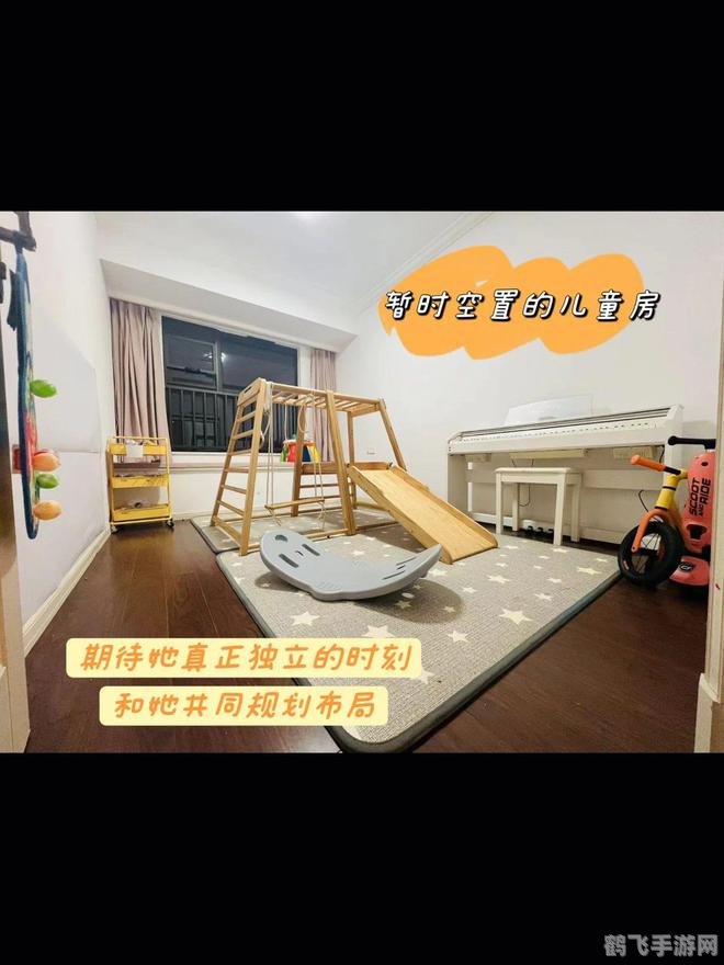 梦幻来了2全新攻略：探索未知世界，畅享游戏乐趣