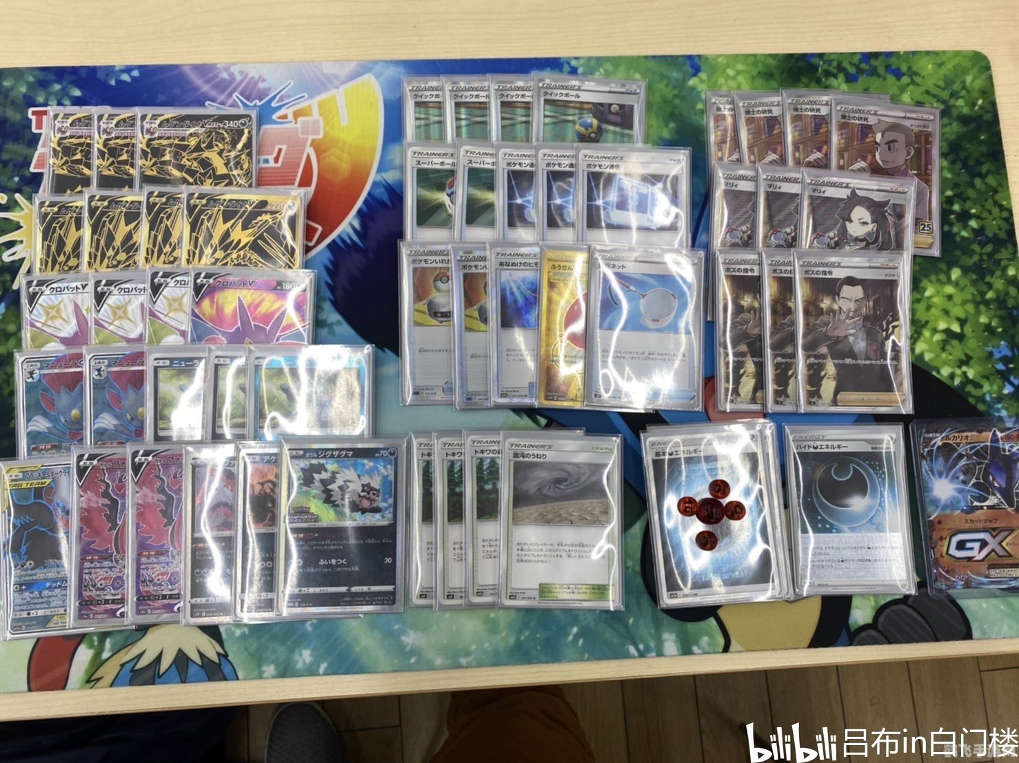 梦幻来了2全新攻略：探索未知世界，畅享游戏乐趣