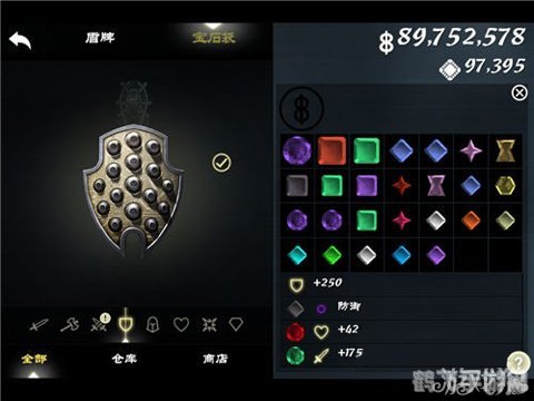 宝石迷阵3手游攻略:闪耀宝石,解锁无尽乐趣!