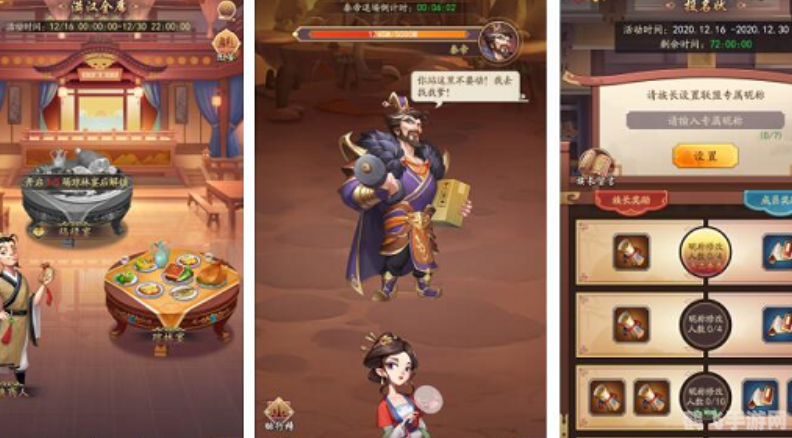 手游攻略:深入解析热门游戏玩法与技巧