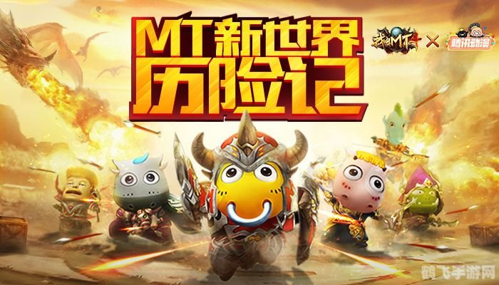 功夫派怎么快速升级,功夫派手游快速升级攻略:成为武林高手的捷径