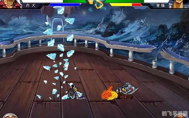 海贼vs火影：终极对决攻略大揭秘