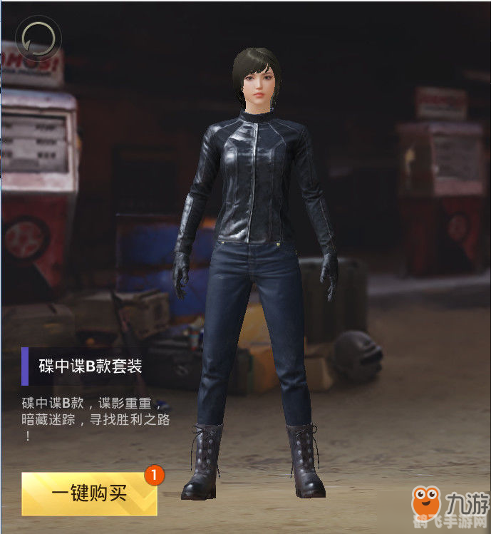 刺激战场下架之谜与手游玩法回顾