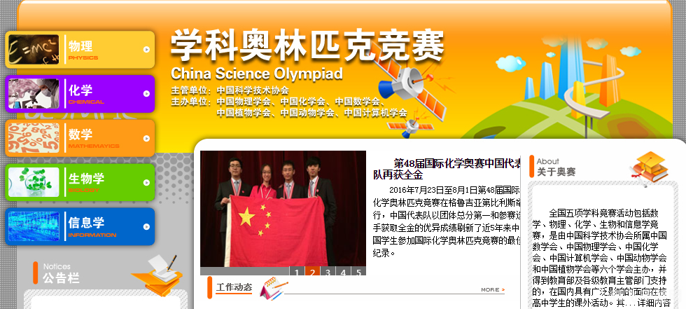 qq飞车安装不了,解决QQ飞车安装难题,畅享极速竞技乐趣