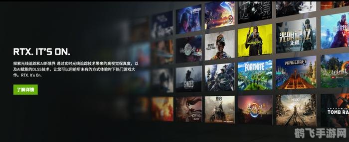 全球实况镜头,全球实况镜头揭秘：游戏界的新潮流与攻略秘籍