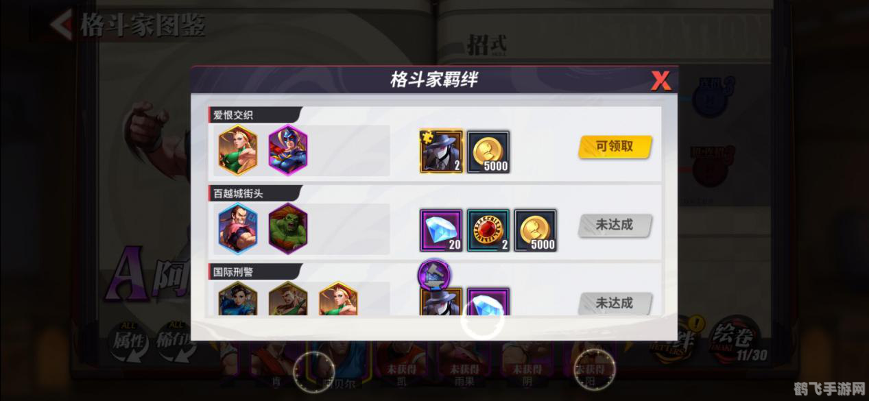 双人单机游戏大全,探索双人单机游戏世界，尽享合作乐趣