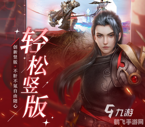 完美世界诸神之战,完美世界诸神之战手游攻略:掌握核心玩法,成为诸神之巅!