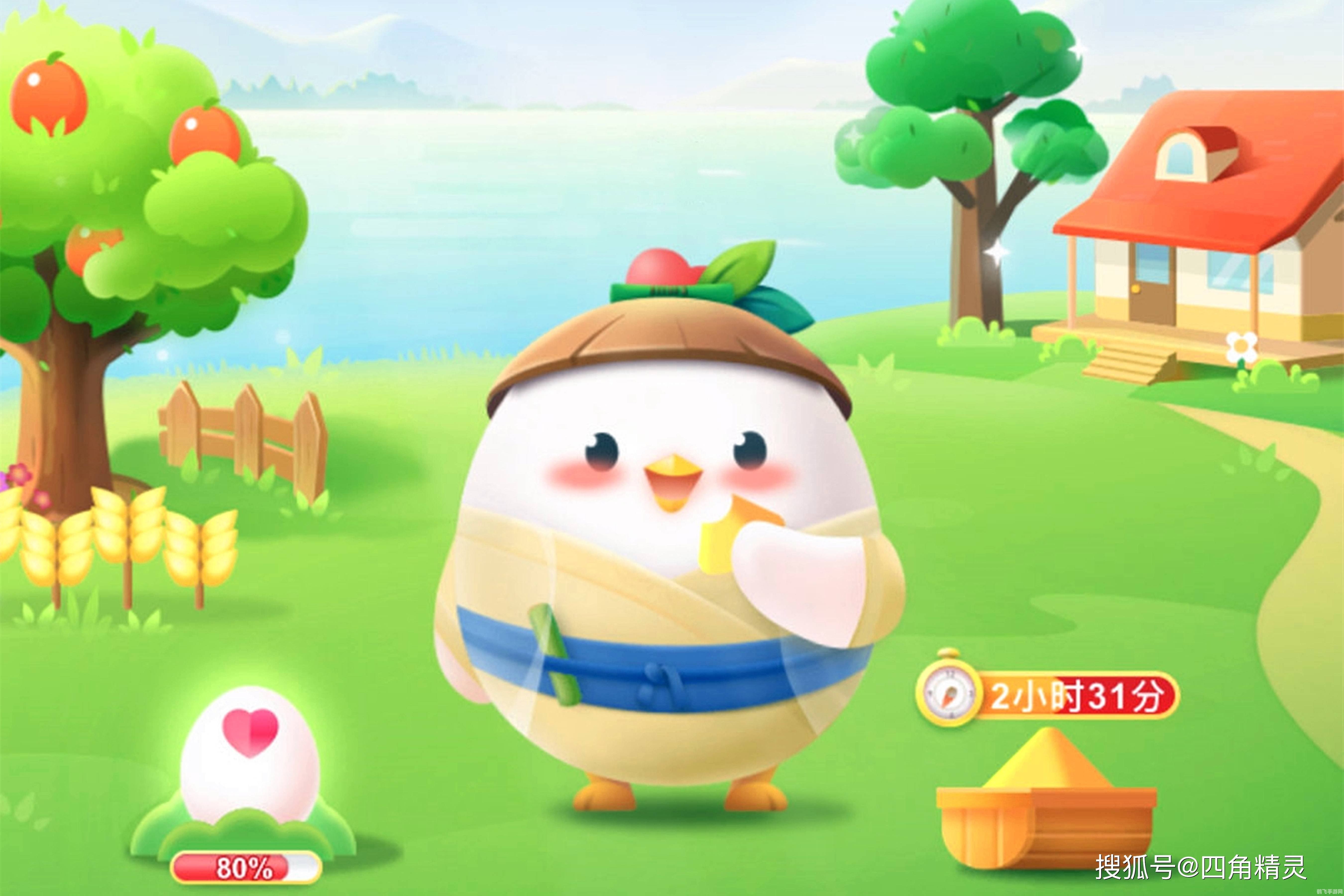 阴雨天蚂蚁庄园,阴雨天蚂蚁庄园游戏攻略:打造你的繁荣庄园