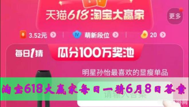 明星孙怡最喜欢的显瘦单品,探索明星孙怡的显瘦秘籍:手游玩家的时尚指南与攻略秘籍