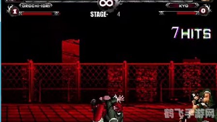 暴走八神庵手游攻略:掌握连招技巧,成为无敌战士!