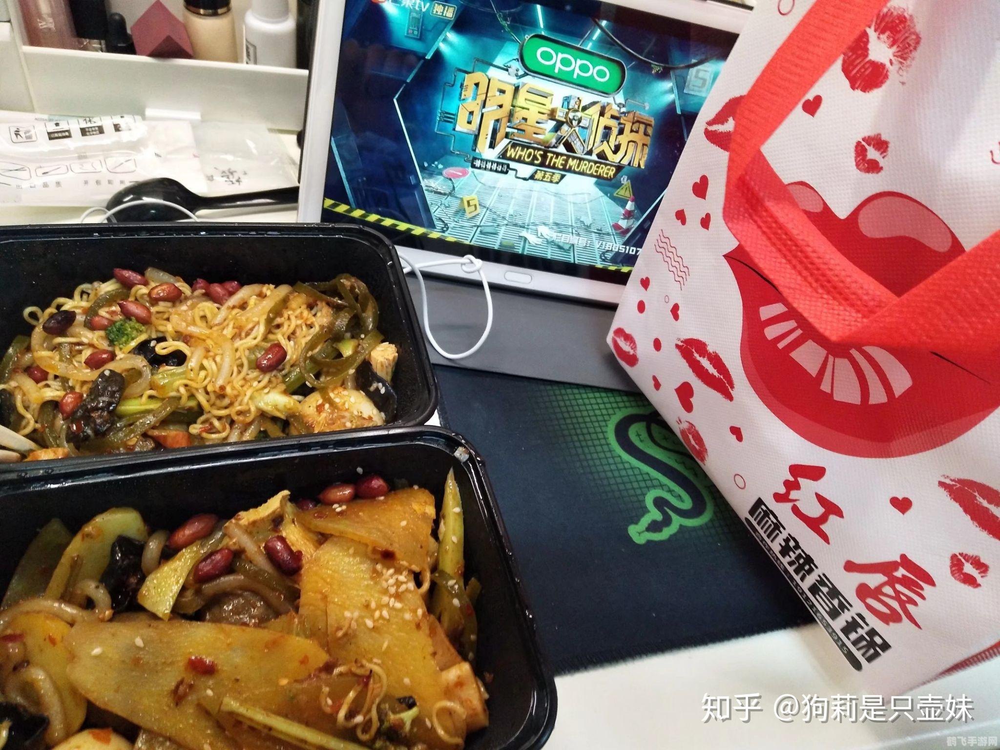 梦幻诛仙生活技能,梦幻诛仙生活技能大揭秘：打造你的游戏人生！