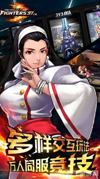 拳皇97ol手游:掌握技巧,成为格斗之王!