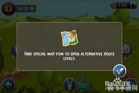 愤怒的小鸟 星球大战,愤怒的小鸟:星球大战攻略秘籍与核心要素解析