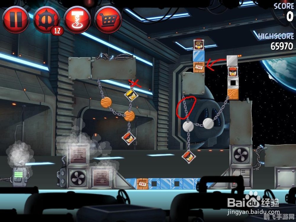 愤怒的小鸟 星球大战,愤怒的小鸟:星球大战攻略秘籍与核心要素解析