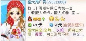 免费Q币大放送!参与活动轻松领取,畅游游戏世界!