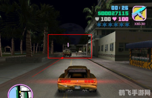 侠盗飞车游戏攻略:如何购买坦克?