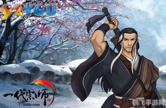 新江湖ol,新江湖ol:探索武侠世界,成为一代宗师