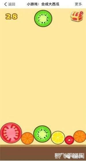 合并大西瓜手游攻略:如何成为合并大师?