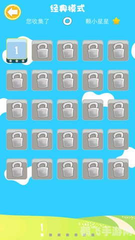 蔬菜水果连连看,蔬菜水果连连看攻略:果蔬盛宴,智慧比拼!