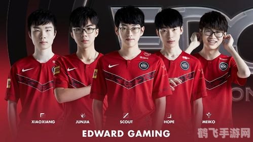 揭秘EDGJiejie的故乡与手游攻略:一步登顶的秘诀!