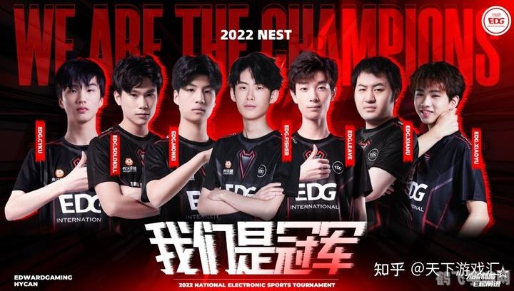 揭秘EDGJiejie的故乡与手游攻略:一步登顶的秘诀!